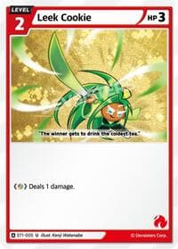 Leek Cookie