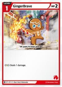 GingerBrave (011) (Ver. 1)