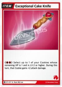 Exceptional Cake Knife