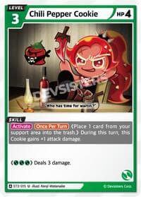 Chili Pepper Cookie