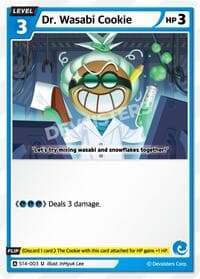 Dr. Wasabi Cookie