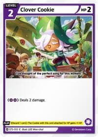 Clover Cookie