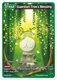 Guardian Tree's Blessing