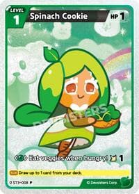 Spinach Cookie (008)