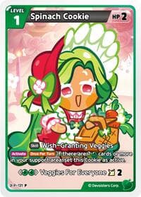 Spinach Cookie (131)