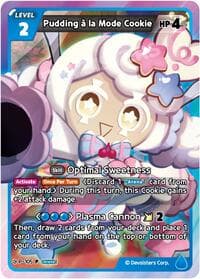Pudding a la mode Cookie (105)