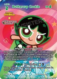Buttercup Cookie