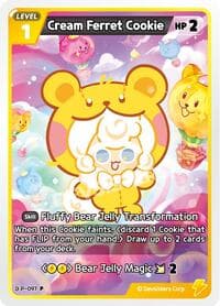 Cream Ferret Cookie (097)