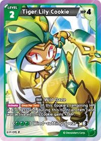 Tiger Lily Cookie