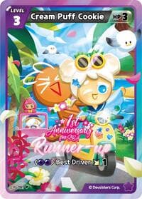 Cream Puff Cookie (Runner-up)