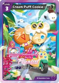 Cream Puff Cookie (Finalist)