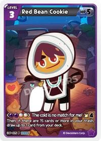 Red Bean Cookie (P-075)