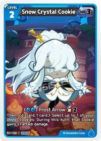 Snow Crystal Cookie