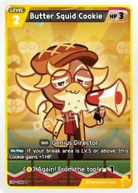 Butter Squid Cookie