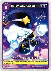 Milky Way Cookie (040)