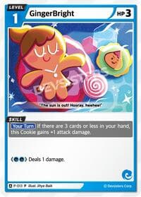 GingerBright (013)