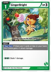 GingerBright (003)