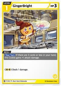 GingerBright (002)