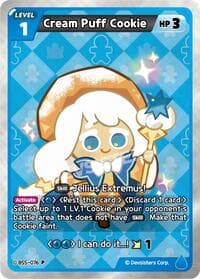 Cream Puff Cookie (076)
