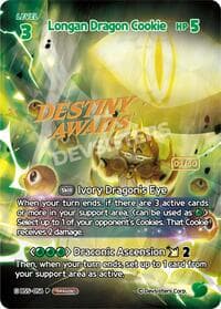 Longan Dragon Cookie (Serial Numbered)