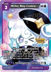 Milky Way Cookie (Runner-up)