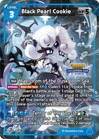 Black Pearl Cookie (Champion Cup)