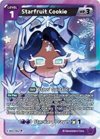 Starfruit Cookie (062)