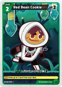 Red Bean Cookie (BS1-055)