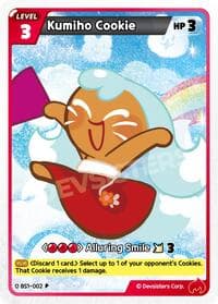 Kumiho Cookie