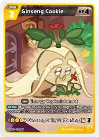 Ginseng Cookie (035)