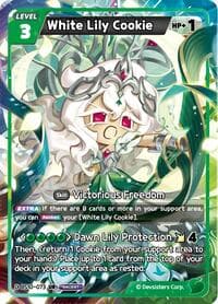 White Lily Cookie (073)