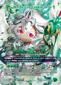 White Lily Cookie (073) (SUR)