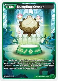 Dumpling Censer