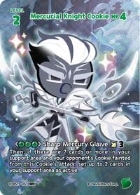 Mercurial Knight Cookie (051) (SEC)