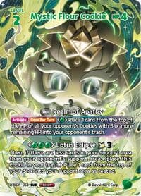 Mystic Flour Cookie (SUR)