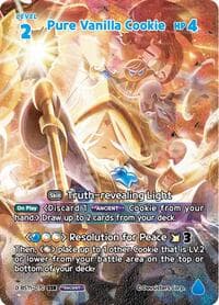 Pure Vanilla Cookie (SSR)