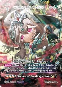 White Lily Cookie (090) (SUR)