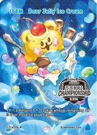 Bear Jelly Ice Cream (Champion's Legacy Pack)