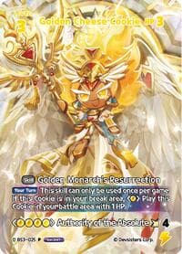 Golden Cheese Cookie (WCS)