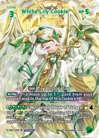 White Lily Cookie (WCS)