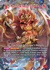 Burning Spice Cookie (WCS)