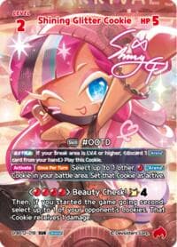 Shining Glitter Cookie (SUR)