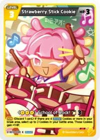Strawberry Stick Cookie