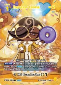 Espresso Cookie (SEC)