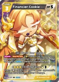Financier Cookie