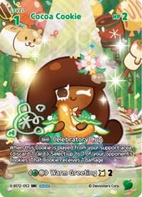 Cocoa Cookie (SEC)