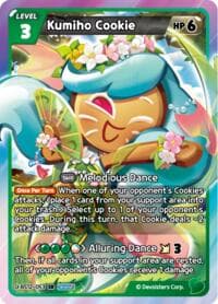 Kumiho Cookie