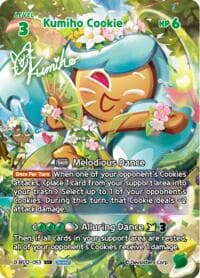 Kumiho Cookie (SSR)
