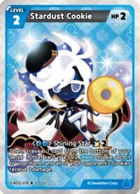 Stardust Cookie