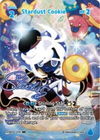 Stardust Cookie (SEC)